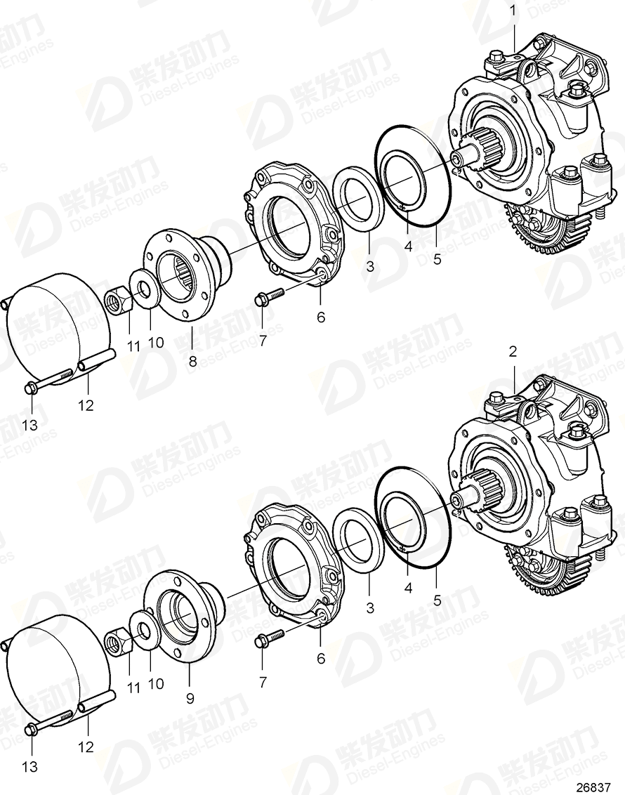 VOLVO Sealing ring 1526008 Drawing